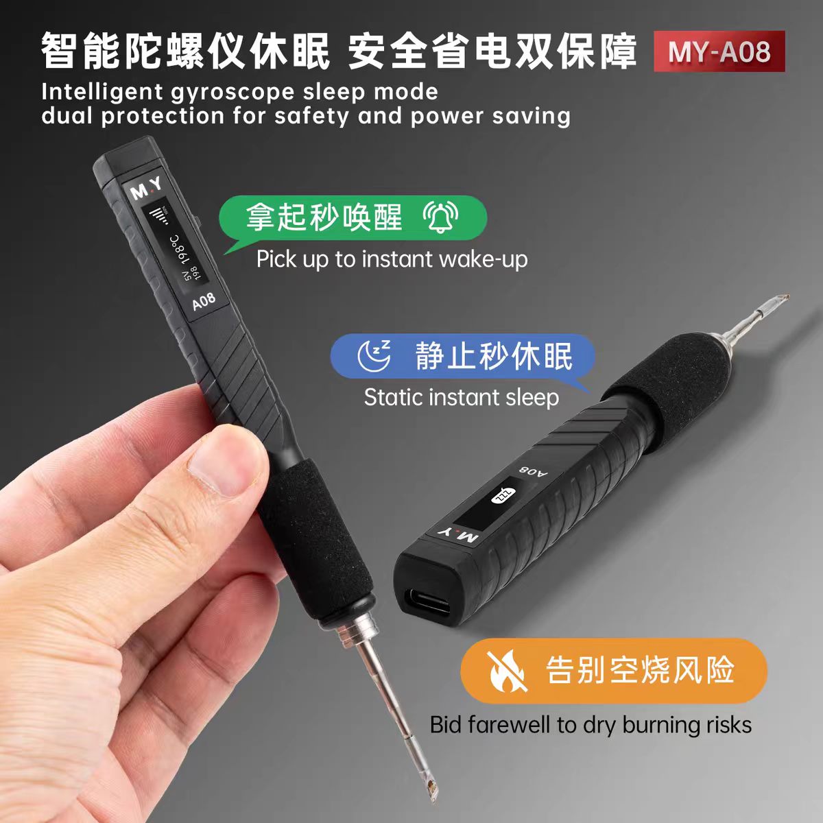 Electronics Repair In My Area - YCS MY-A08 USB-C Digitaler Lötstift mit