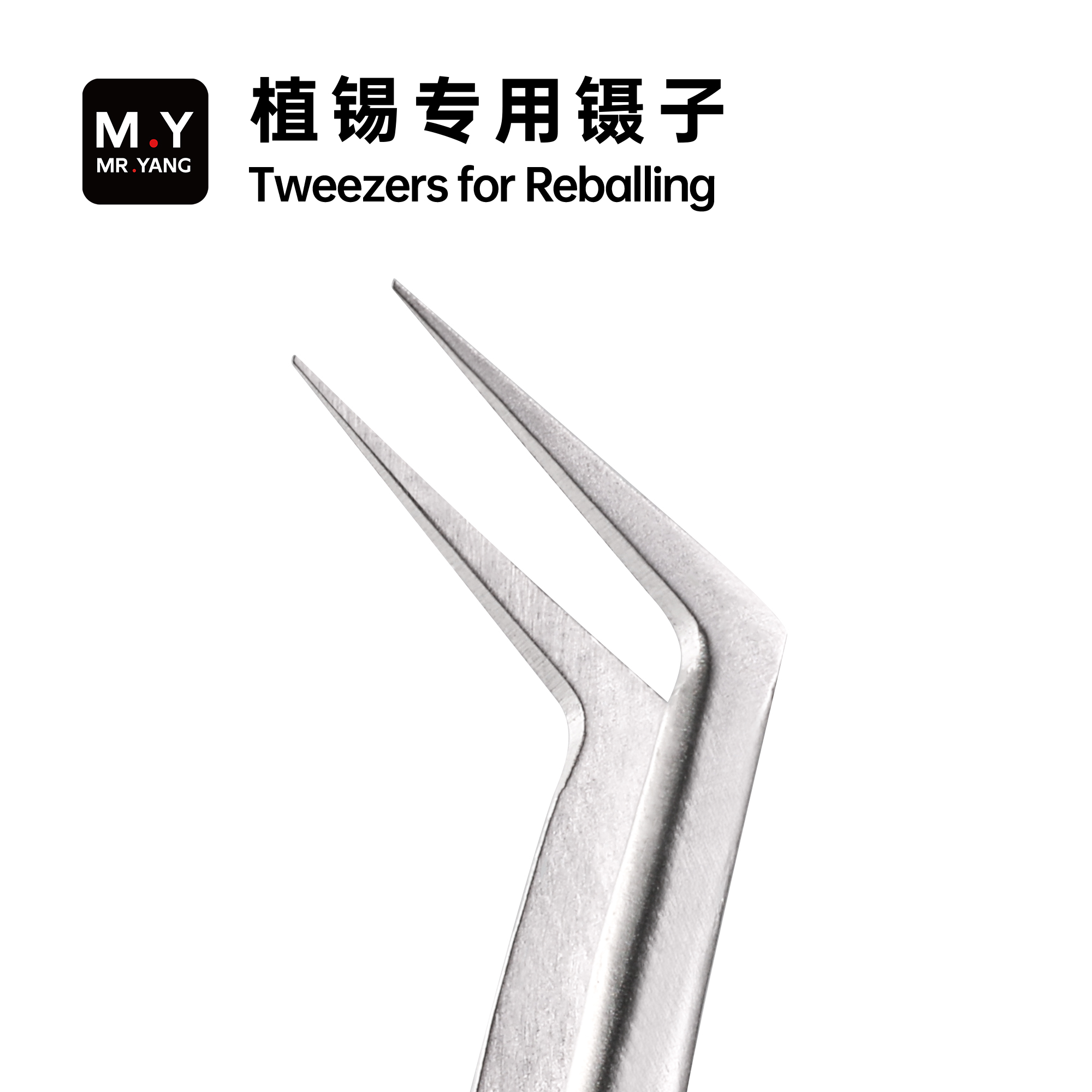 Electronics Repair In My Area - YCS MY-Plating Zinnpinzette aus Edelstahl mit