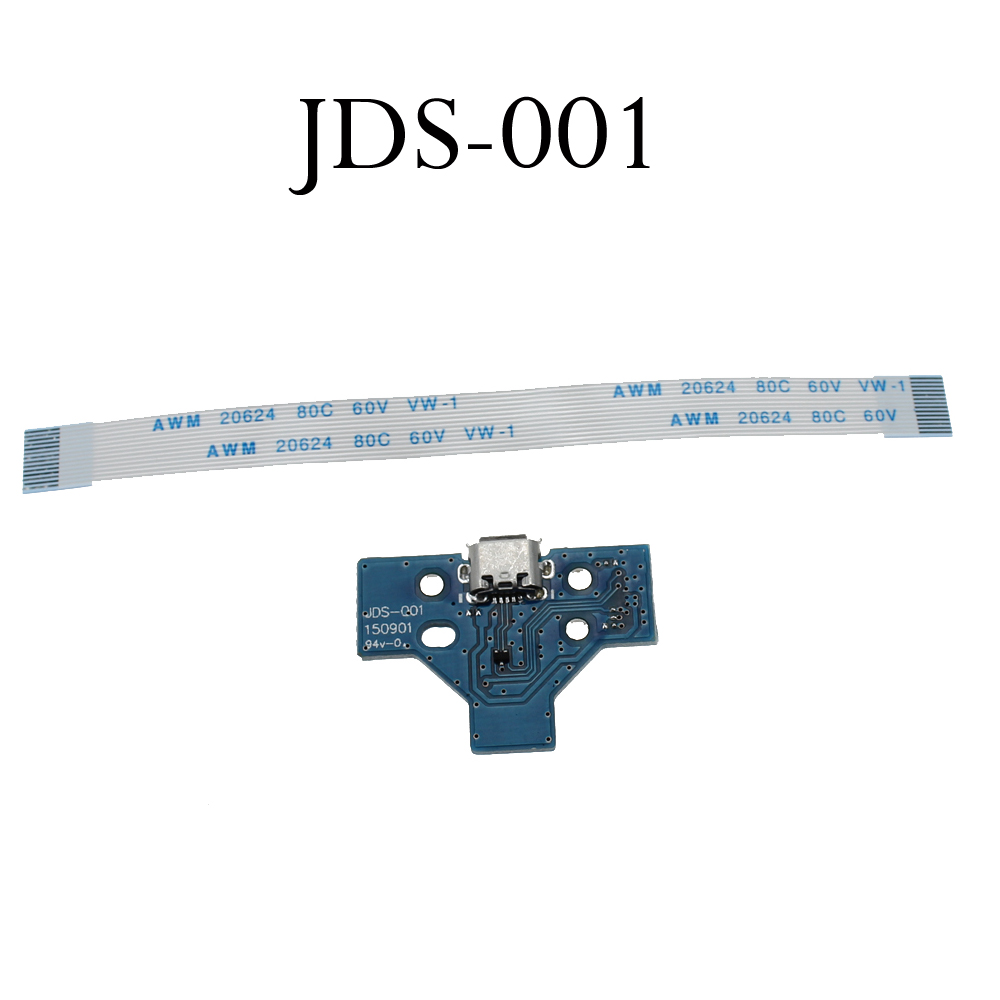 JDS-001 JDS011 JDS030 JDS040 5 – Charging Port Flex Bewertung und Preis