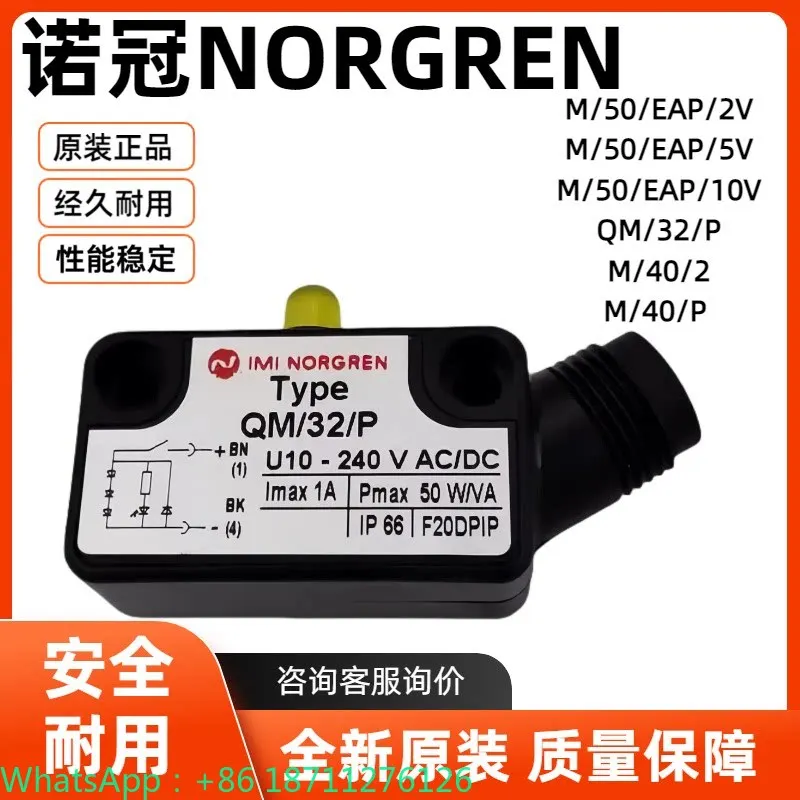 Noguan Magnetischer Schalterse – Qm Electronics & Repair Services Photos Bewertung und Preis