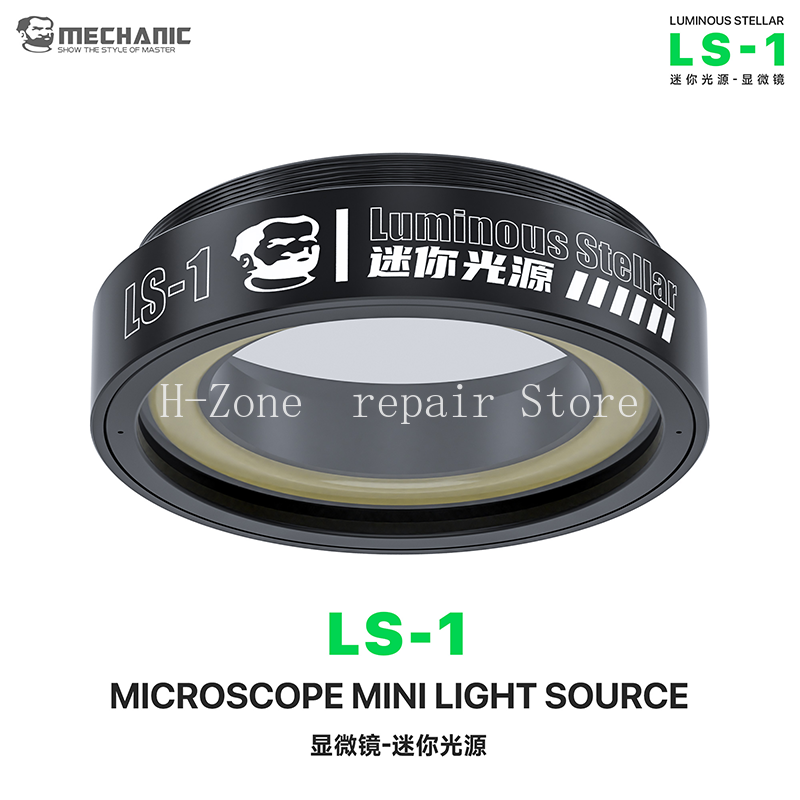 Die MECHANIC LS-1 Mikroskoplam – Electronics Repair Microscope Bewertung und Preis