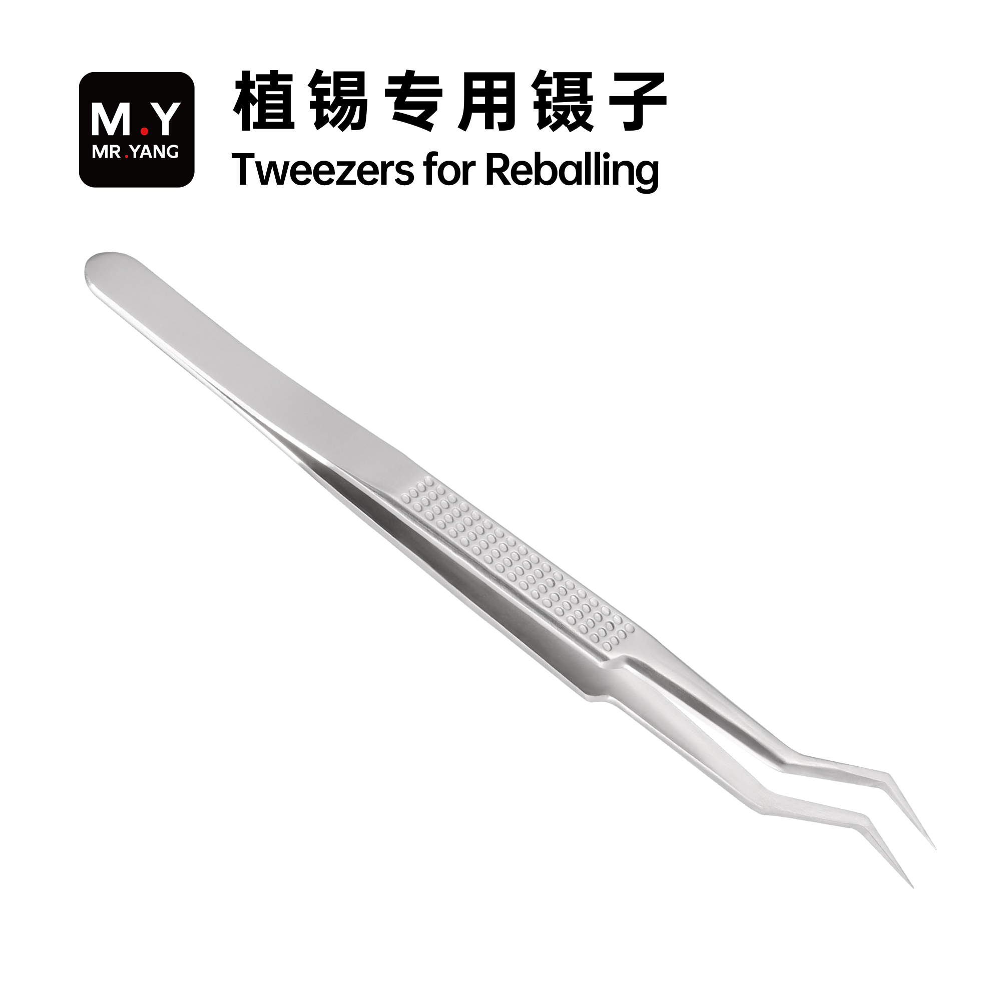 YCS MY-Plating Zinn-Pinzette a – Electronics Repair In My Area Bewertung und Preis