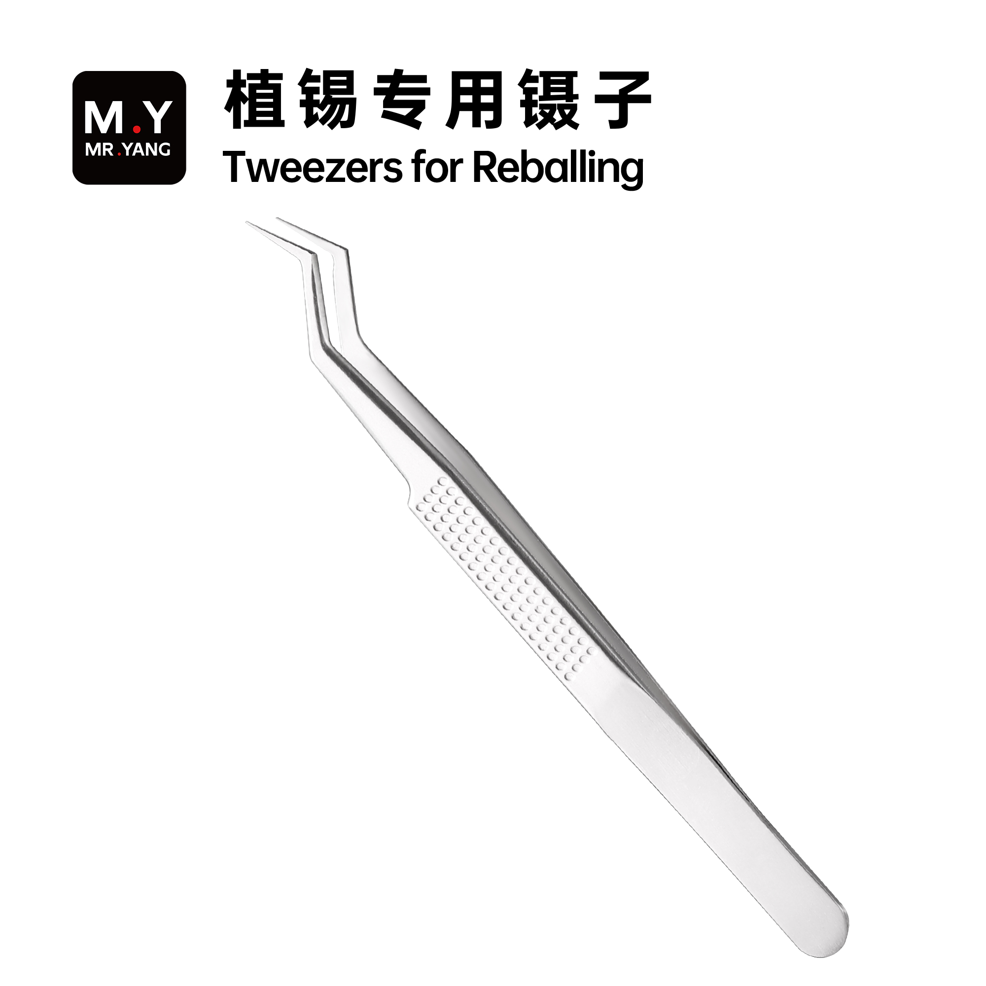 YCS MY-Plating Zinn-Pinzette a – Electronics Repair In My Area Bewertung und Preis