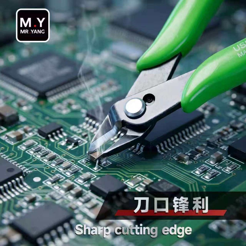 MR.YANG MY 170 Präzisions-Seit – Electronics Repair In My Area Bewertung und Preis