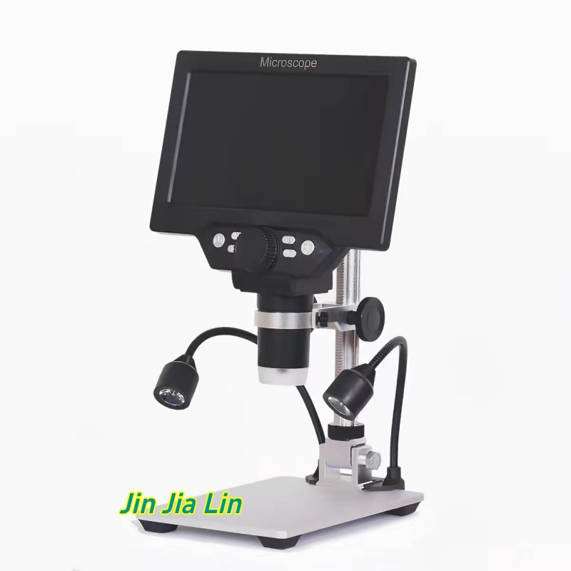 7 Zoll 1-1200X HD Digital-LCD- – Electronics Repair Microscope Bewertung und Preis