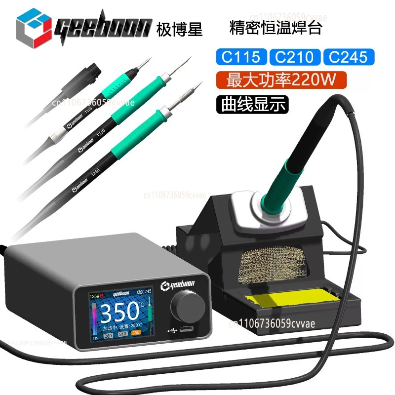 TC22 240W Lötstation-Set mit S – Electronics Repair Kit Bewertung und Preis